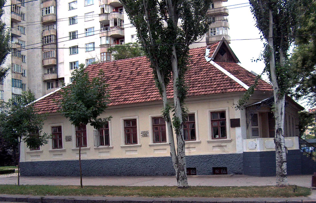 Альбом Александра